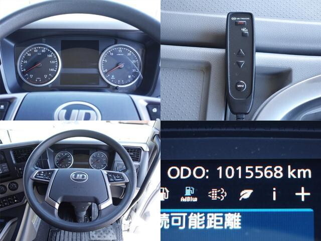 UDトラックスクオン冷凍車（冷蔵車）大型（10t）[写真26]