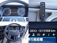 UDトラックスクオン冷凍車（冷蔵車）大型（10t）[写真27]