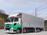 いすゞギガアルミウイング大型（10t）[写真01]