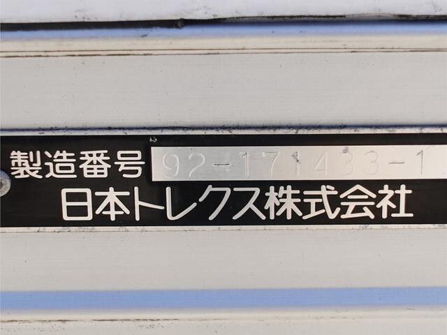 三菱ふそうファイターパネルバン中型（4t）[写真16]