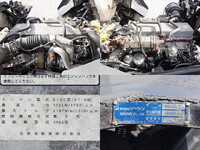 日野プロフィアトレーラーヘッド（トラクターヘッド）大型（10t）[写真16]