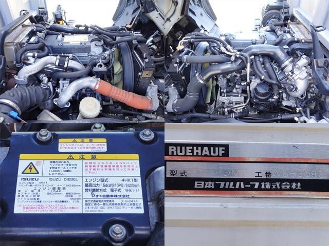 いすゞフォワードアルミウイング中型（4t）[写真16]