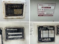 三菱ふそうファイタータンク車（タンクローリー）増トン（6t・8t）[写真22]