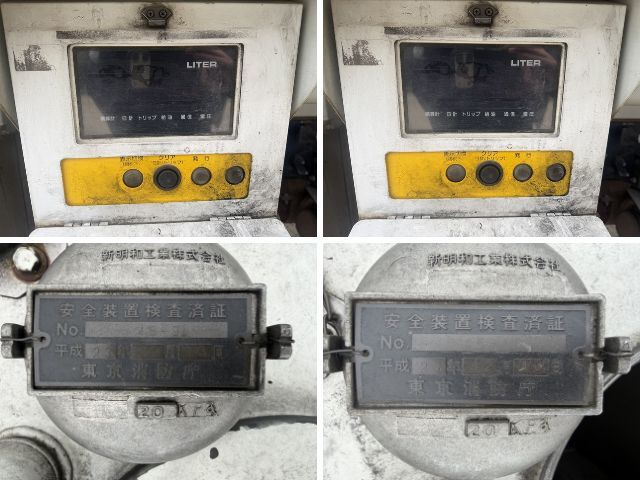 三菱ふそうファイタータンク車（タンクローリー）増トン（6t・8t）[写真22]