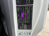 三菱ふそうファイタータンク車（タンクローリー）増トン（6t・8t）[写真41]