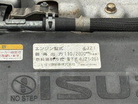 いすゞエルフ冷凍車（冷蔵車）小型（2t・3t）[写真35]