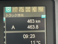 三菱ふそうファイターコンテナ専用車中型（4t）[写真13]