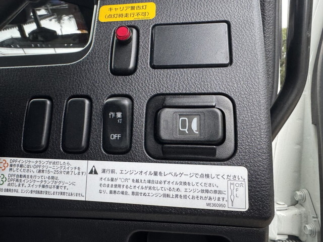 三菱ふそうファイターコンテナ専用車中型（4t）[写真07]