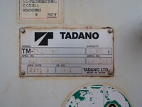 日野デュトロクレーン3段小型（2t・3t）[写真12]