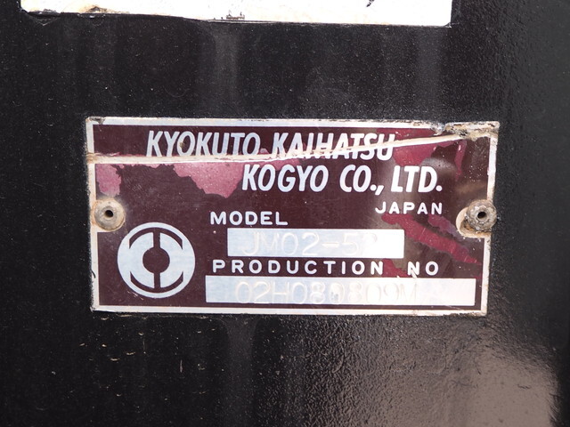 日野デュトロコンテナ専用車小型（2t・3t）[写真12]