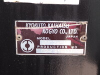 日野デュトロコンテナ専用車小型（2t・3t）[写真13]