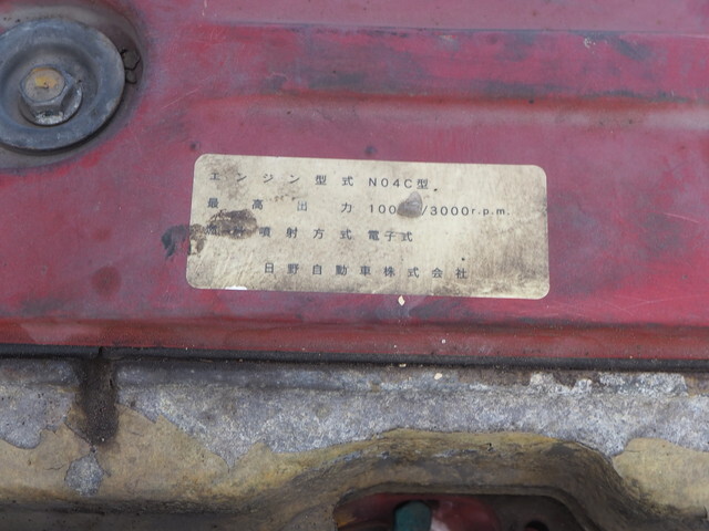 日野デュトロコンテナ専用車小型（2t・3t）[写真31]