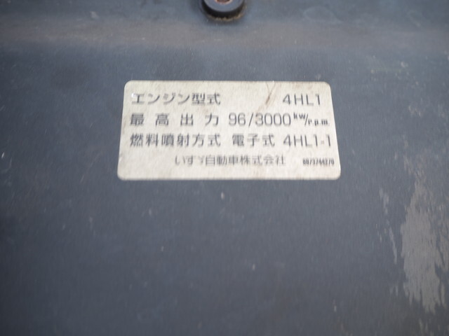 いすゞエルフタンク車（タンクローリー）小型（2t・3t）[写真26]