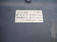 いすゞエルフタンク車（タンクローリー）小型（2t・3t）[写真27]