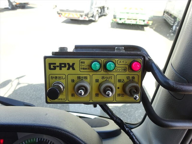 日野レンジャーパッカー車（塵芥車）中型（4t）[写真28]