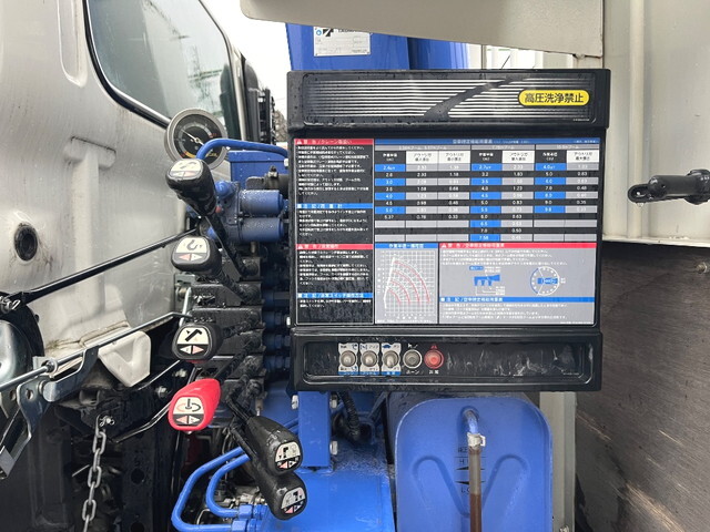 日野レンジャークレーン4段中型（4t）[写真19]