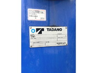 日野レンジャークレーン4段中型（4t）[写真21]