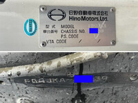 日野レンジャークレーン4段中型（4t）[写真40]