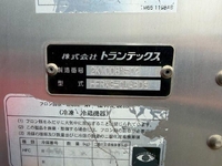 日野プロフィア冷凍車（冷蔵車）大型（10t）[写真35]