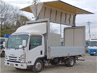 いすゞエルフアルミウイング小型（2t・3t）[写真01]