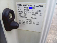 いすゞエルフアルミウイング小型（2t・3t）[写真40]