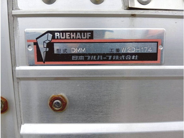 いすゞエルフアルミウイング小型（2t・3t）[写真40]