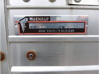 いすゞエルフアルミウイング小型（2t・3t）[写真41]