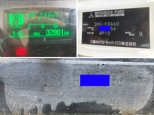 三菱ふそうキャンターダンプ小型（2t・3t）[写真40]