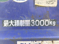 日産アトラスダンプ小型（2t・3t）[写真19]