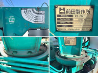 マツダタイタンクレーン4段小型（2t・3t）[写真18]