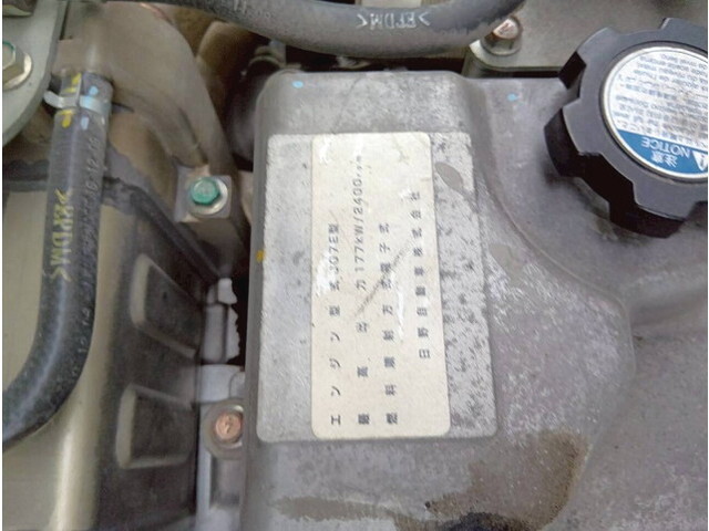 日野レンジャーアルミウイング中型（4t）[写真27]