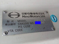 日野レンジャーアルミウイング中型（4t）[写真40]