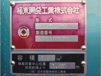 日野デュトロパッカー車（塵芥車）小型（2t・3t）[写真12]