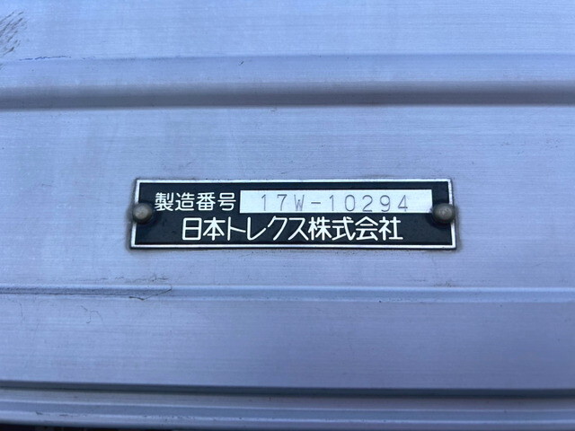 いすゞギガアルミウイング大型（10t）[写真11]