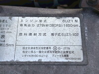 いすゞギガアルミウイング大型（10t）[写真29]