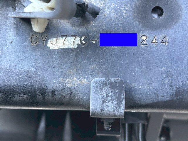 いすゞギガアルミウイング大型（10t）[写真29]