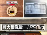 いすゞエルフアルミバン小型（2t・3t）[写真19]