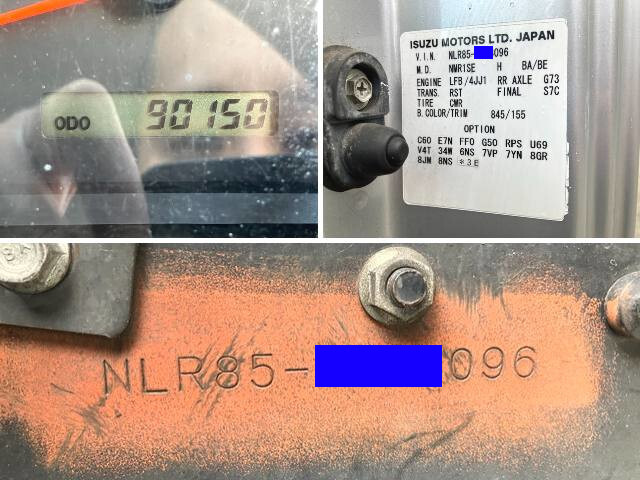 いすゞエルフアルミバン小型（2t・3t）[写真40]