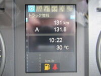 三菱ふそうファイタークレーン5段中型（4t）[写真25]