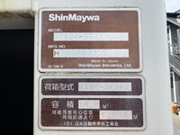 日野レンジャーパッカー車（塵芥車）中型（4t）[写真21]