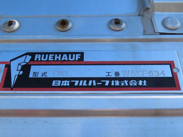 いすゞギガアルミウイング大型（10t）[写真28]