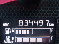 いすゞギガアルミウイング大型（10t）[写真36]