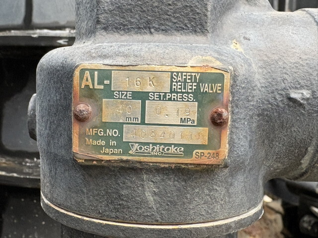 日野プロフィアバルク車（粉粒体運搬車）大型（10t）[写真19]