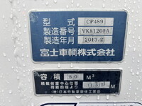 日野レンジャーパッカー車（塵芥車）中型（4t）[写真09]