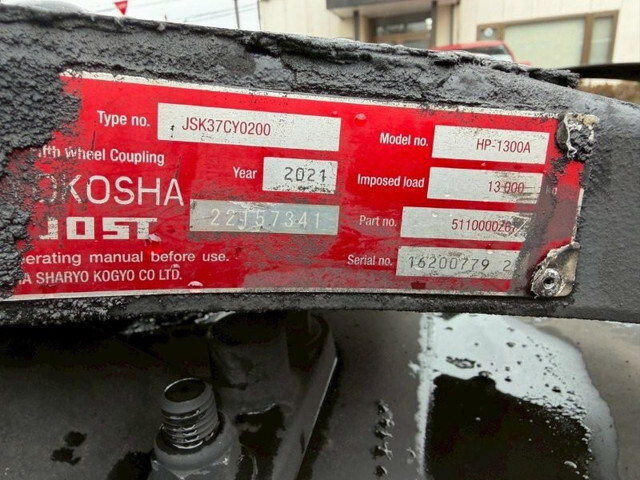 UDトラックスクオントレーラーヘッド（トラクターヘッド）大型（10t）[写真09]