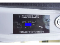 三菱ふそうキャンターダンプ小型（2t・3t）[写真36]