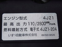 いすゞエルフアルミバン小型（2t・3t）[写真17]