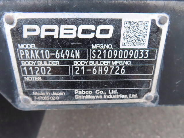 いすゞエルフアルミバン小型（2t・3t）[写真36]