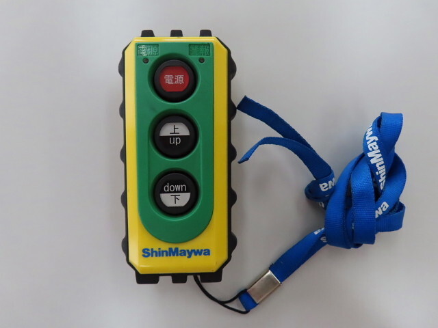 いすゞエルフアルミバン小型（2t・3t）[写真39]