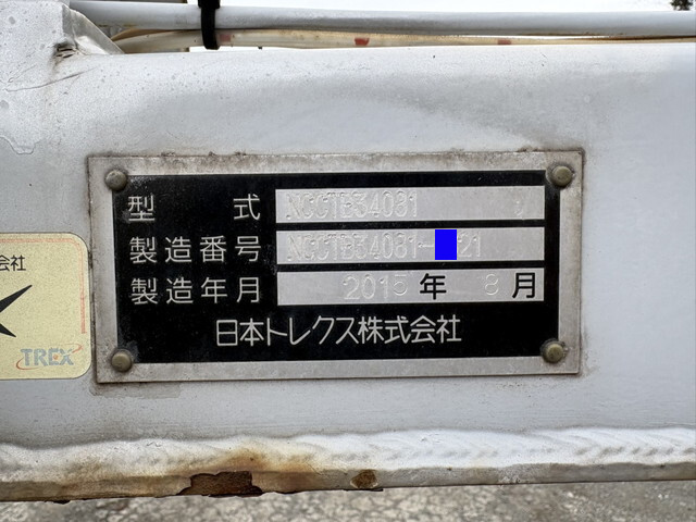 その他のメーカーその他の車種海コントレーラー大型（10t）[写真09]